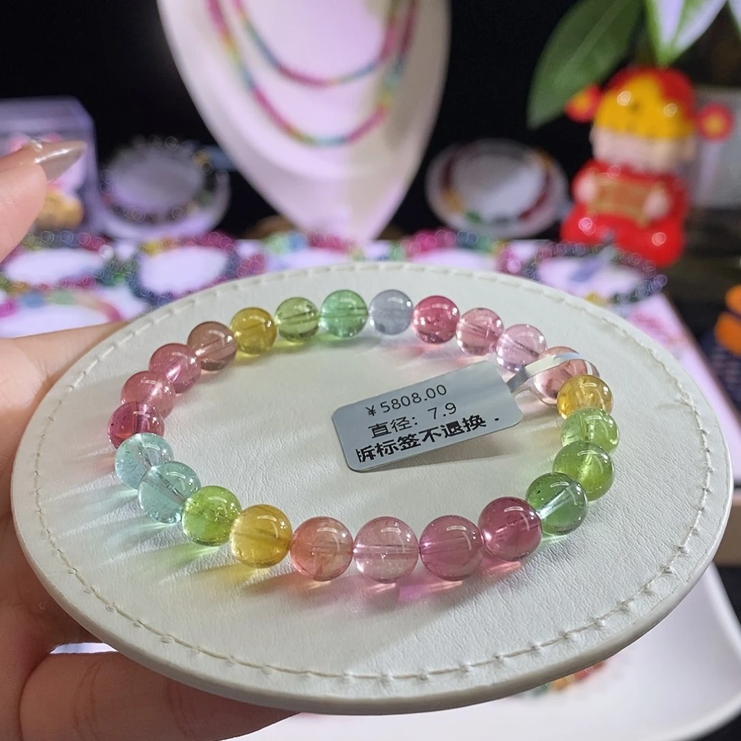 未镶嵌手链碧玺人鱼