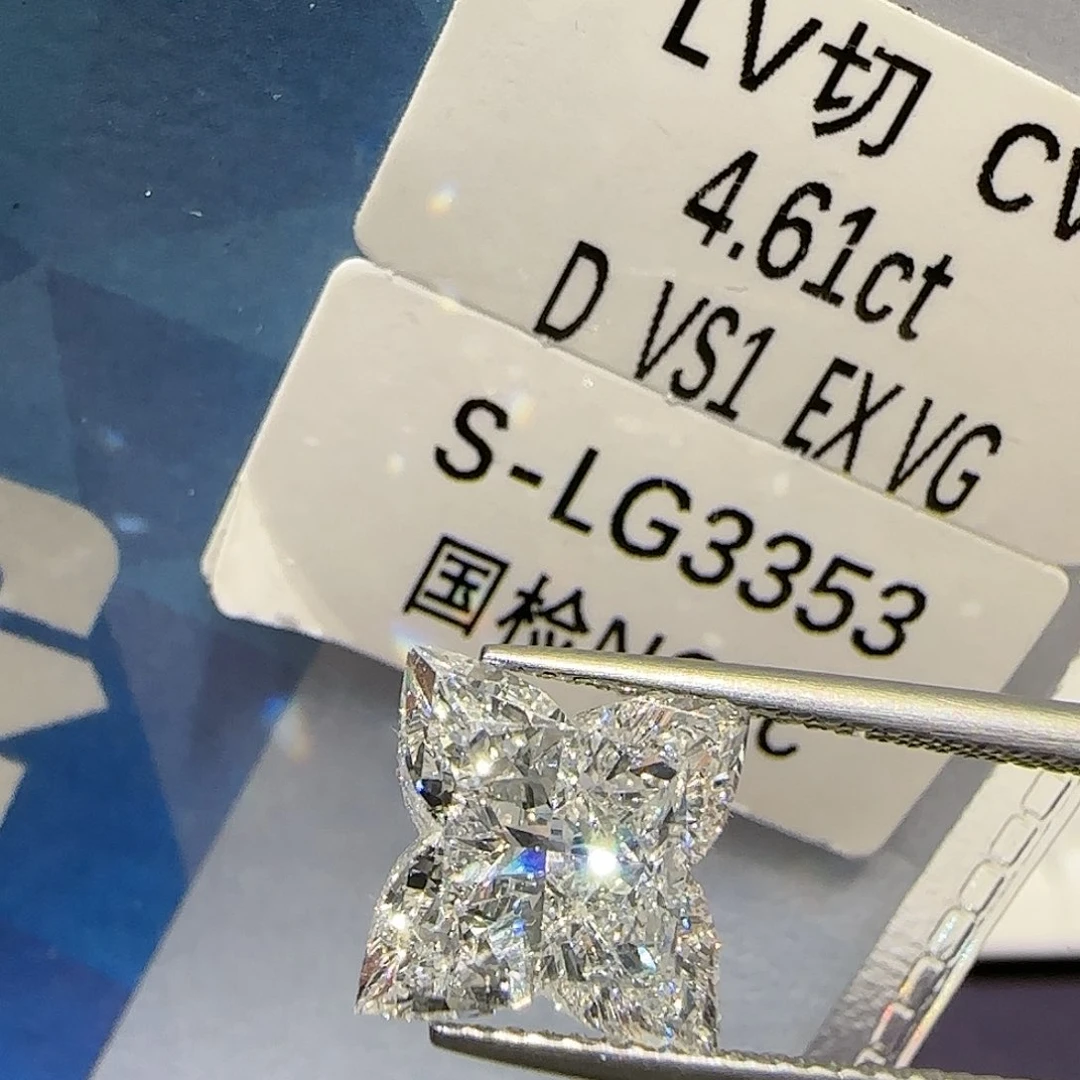 【闪购商品】裸石实验室培育钻石