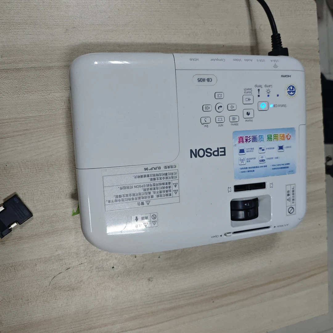 高清长焦投影仪运费到付