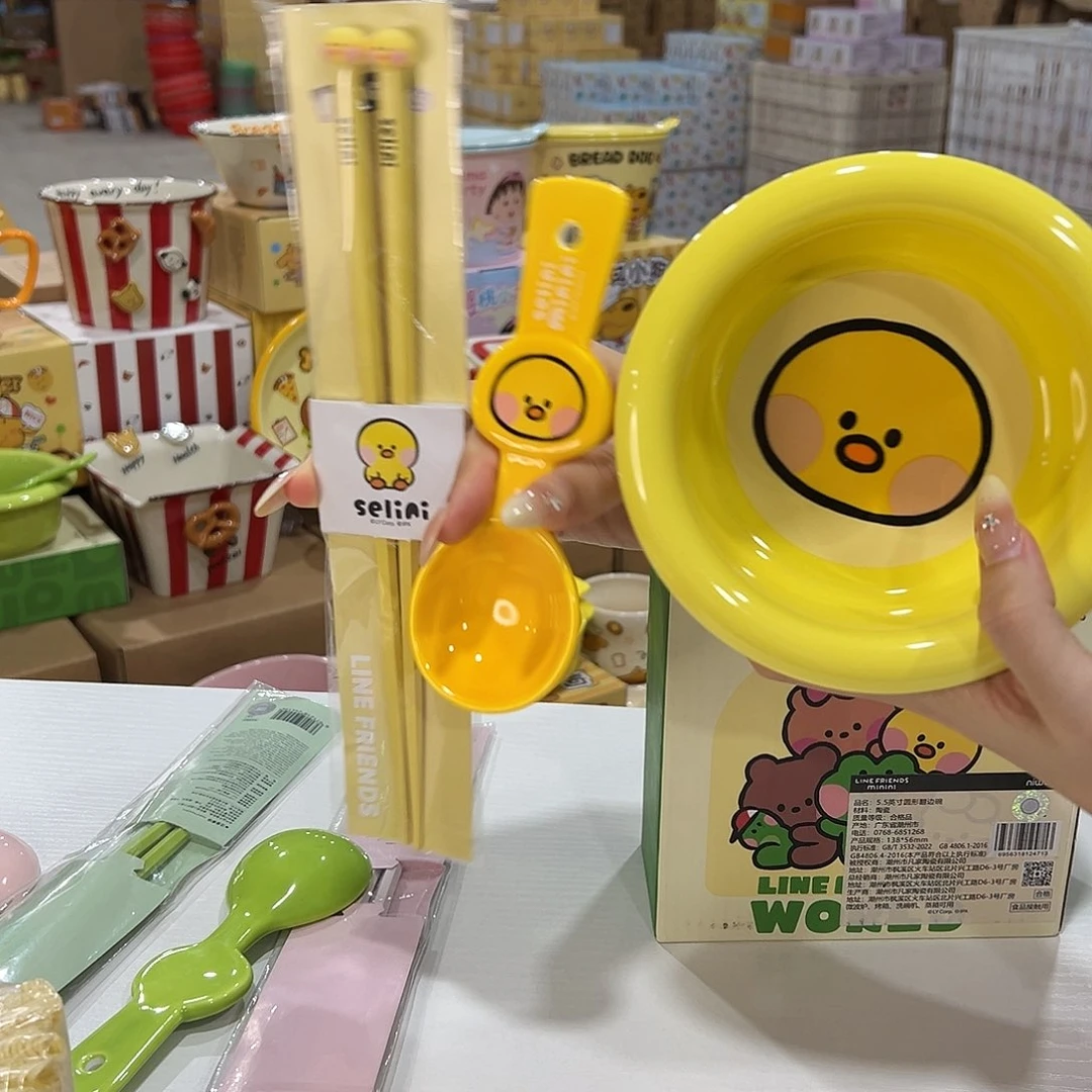 234 陶瓷陶瓷陶瓷陶瓷