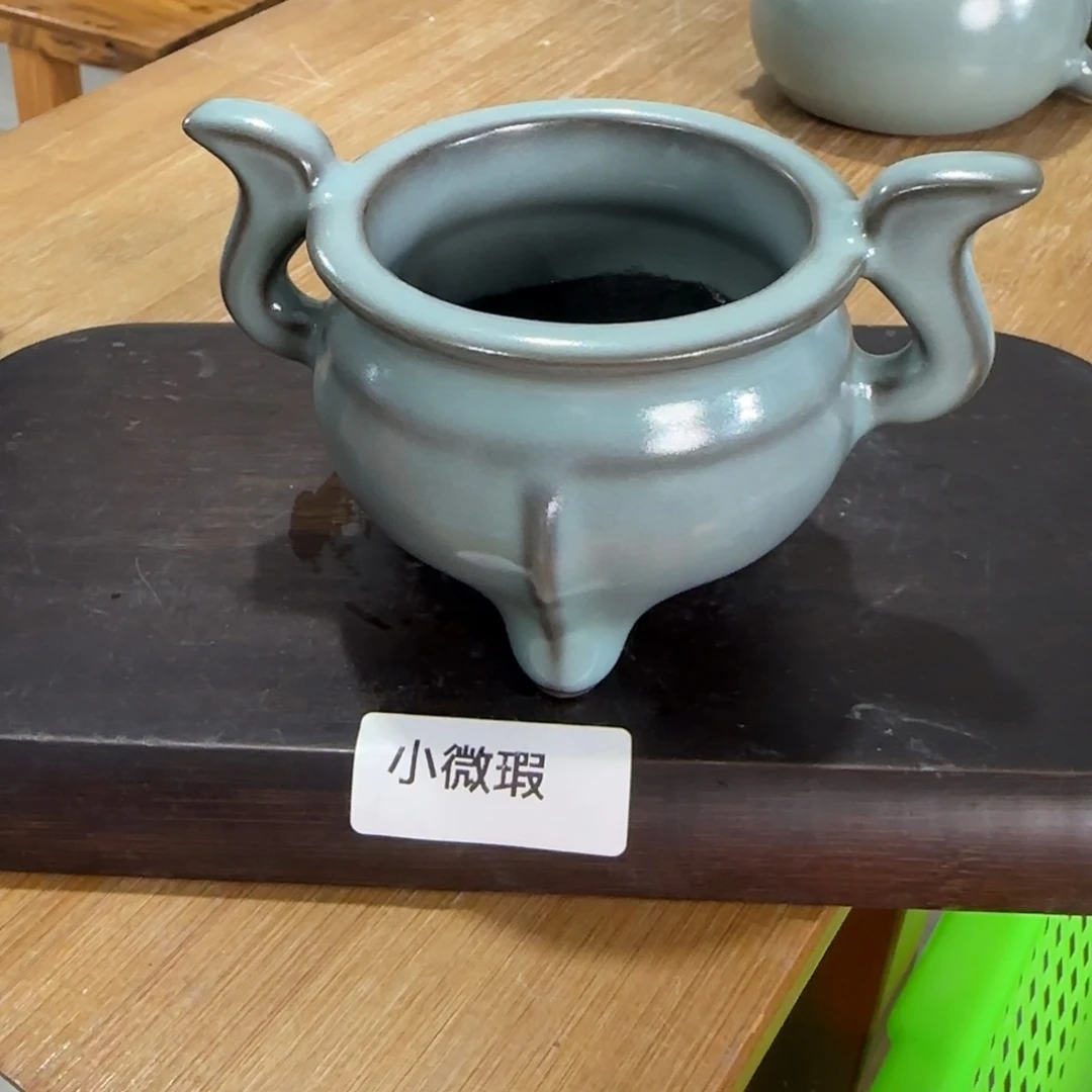 瓷片编号发货，开片，小微瑕。