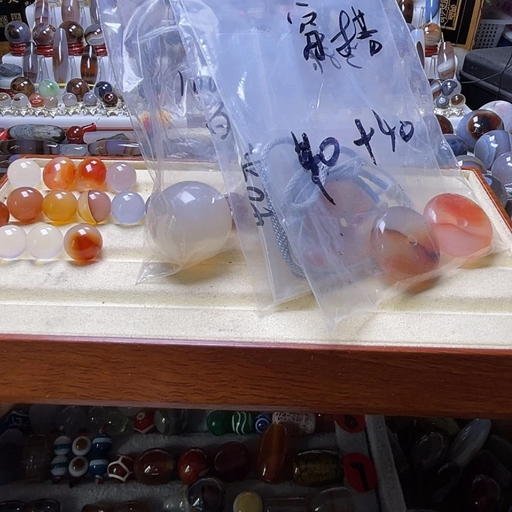 玛瑙/玉髓颈饰未镶嵌洛*绝