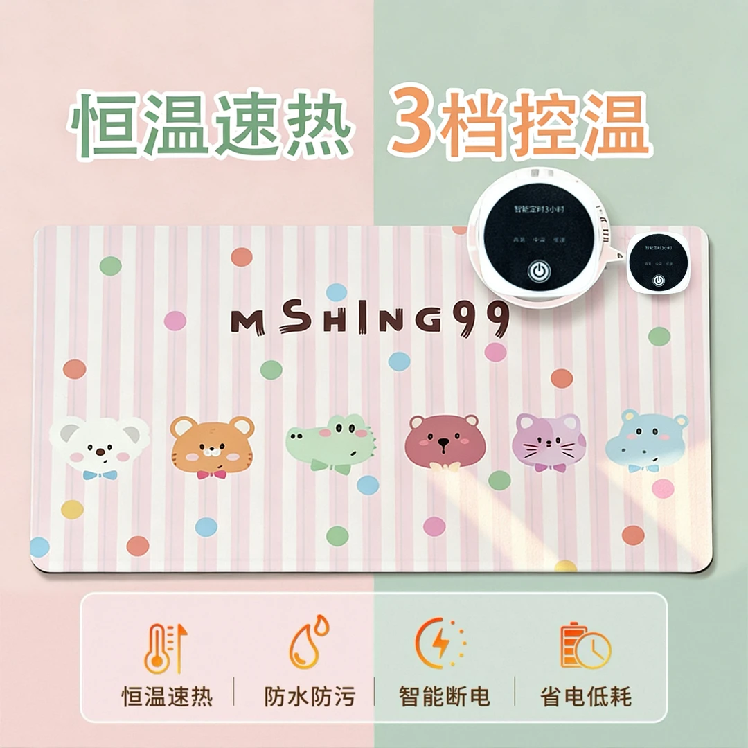 魅萱新款加热垫发热垫冬季甲油胶专用加热美甲店