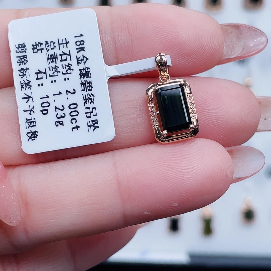远***征吊坠(不含链)18K金镶嵌碧玺