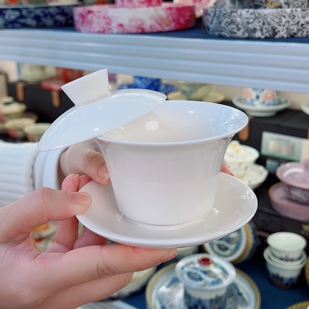 盖碗很漂亮，我很喜欢