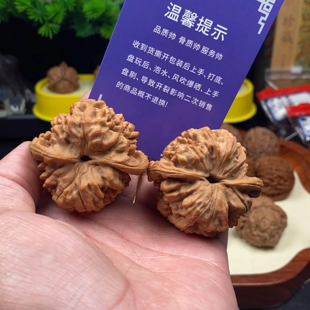 灬***灬把件文玩核桃官帽46