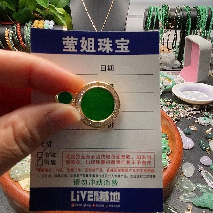 翡翠银S925镶嵌颈饰小****米阳绿吊坠