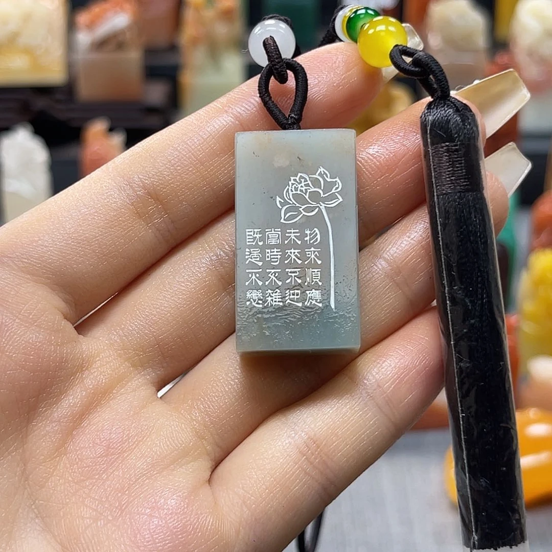 寿山石印石包邮包刻6171