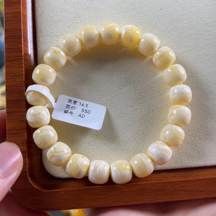 手串蜜蜡未镶嵌11mm俄料瓷白花虎皮纹ad