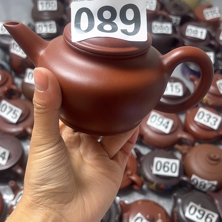 紫砂茶壶紫砂微瑕220c