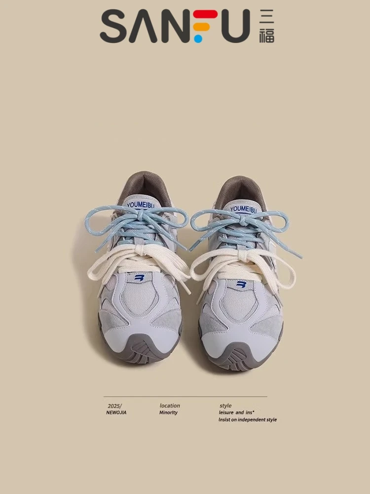 卓诗尼【断码清仓】德训鞋女2025年新款透气阿甘运动老爹鞋女鞋子