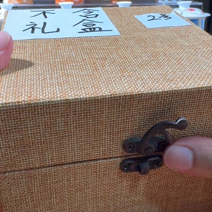 茶器茶器茶器茶器