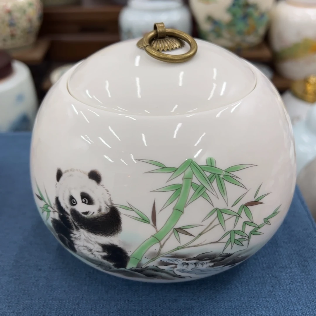 高端款家用茶叶罐