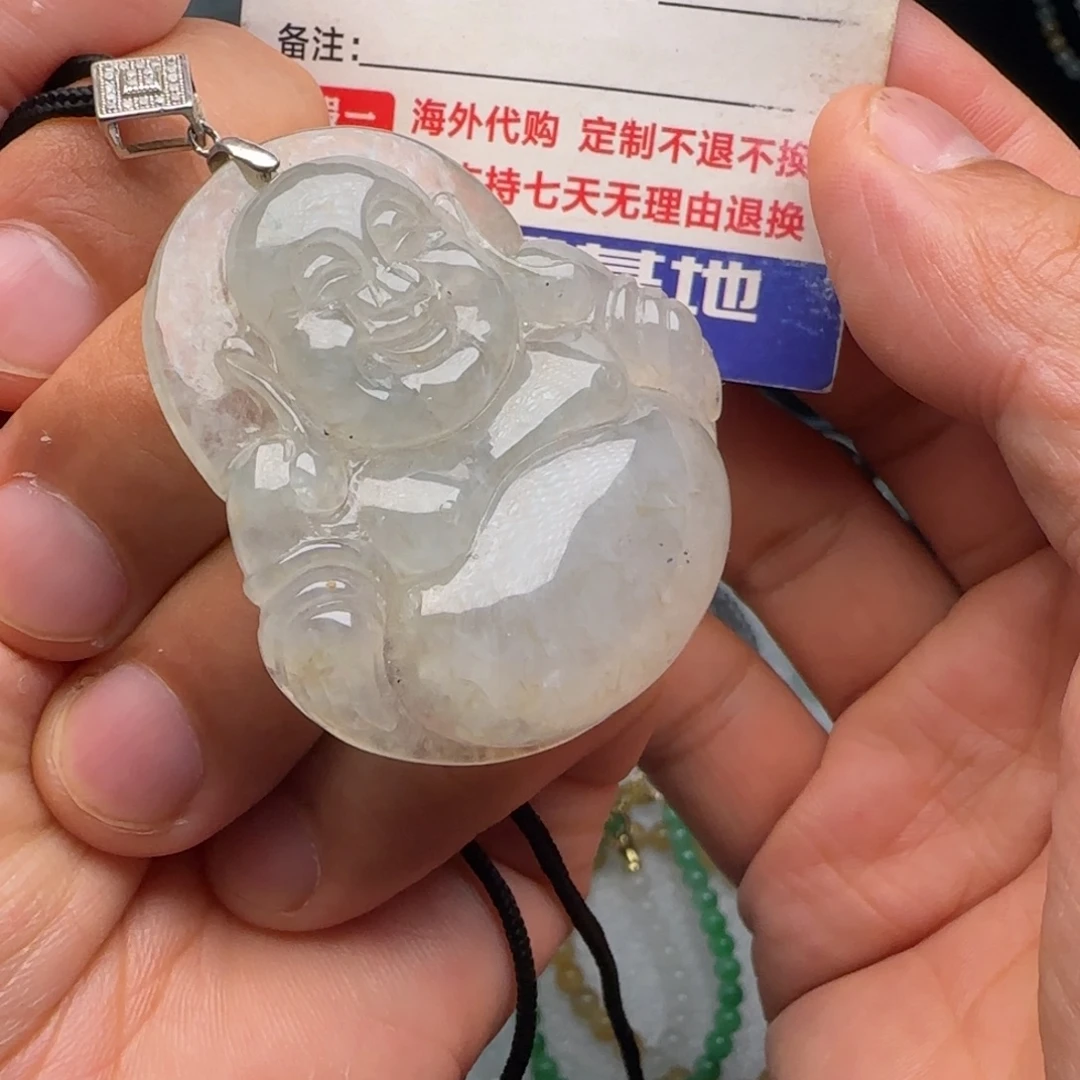 定制翡翠未镶嵌高冰大肚佛公