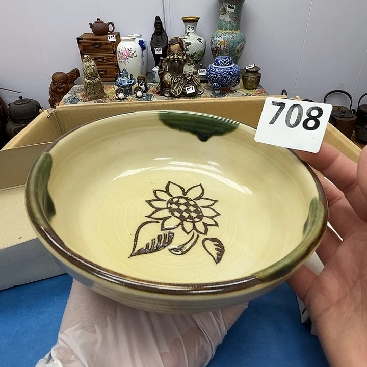 瓷片呀工艺品摆件瓷器摆件正能量