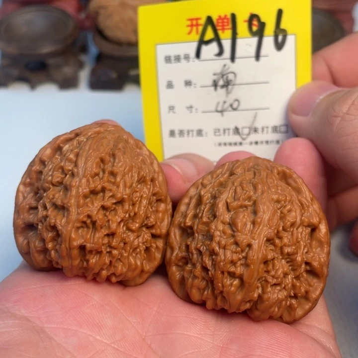 吊坠文玩核桃核桃