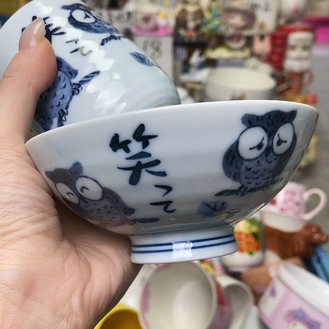 小****瓷片陶瓷退货拉黑