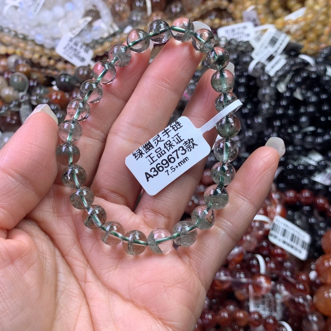 Y***C手链未镶嵌水晶11111111