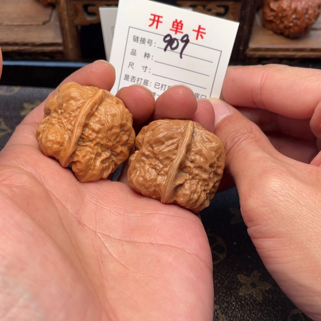 把件文玩核桃文玩核桃