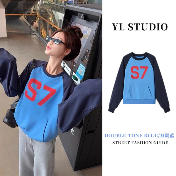 美式复古撞色插肩袖圆领插肩袖卫衣女字母印花短款宽松套头上衣