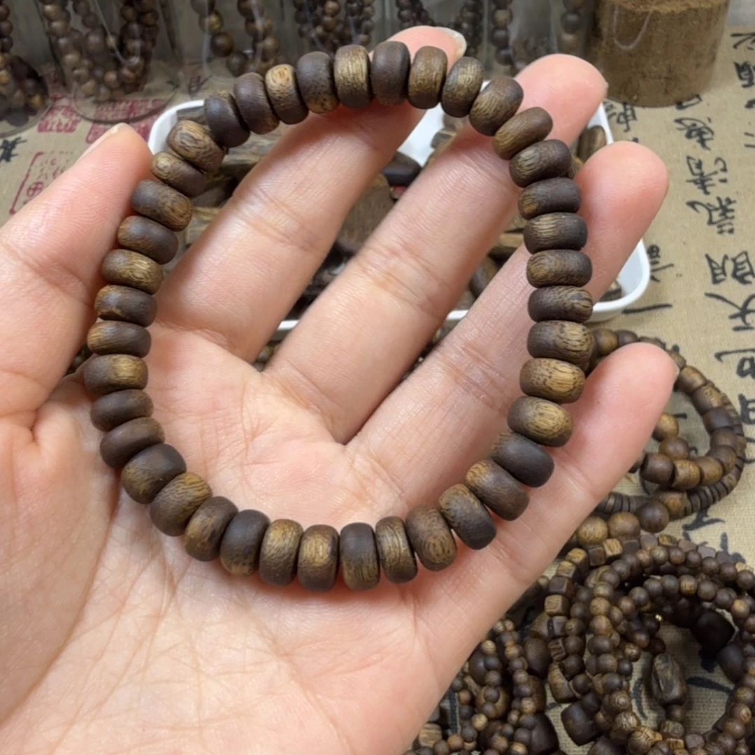沉香沉香碎屑卡8算盘珠
