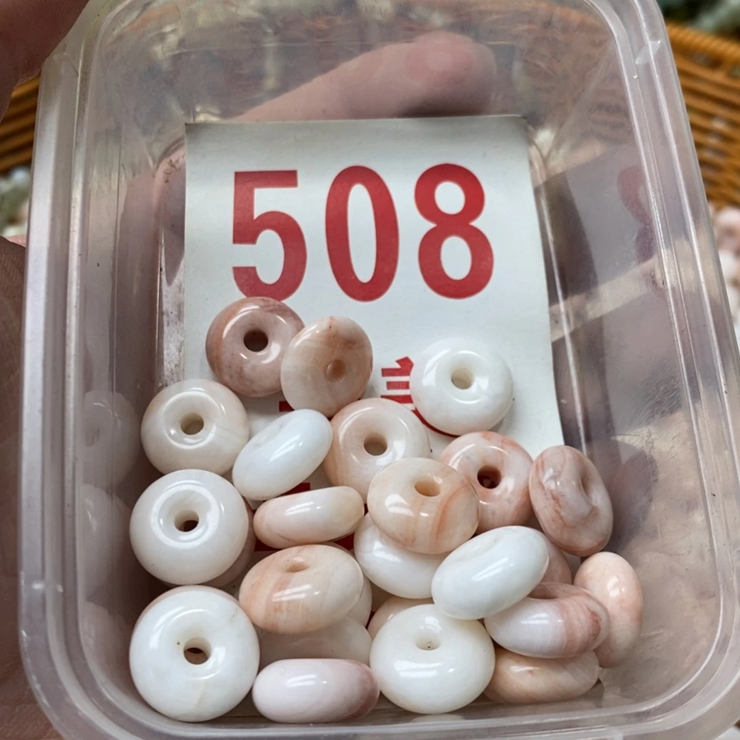 蛇纹石玉挂坠未镶嵌