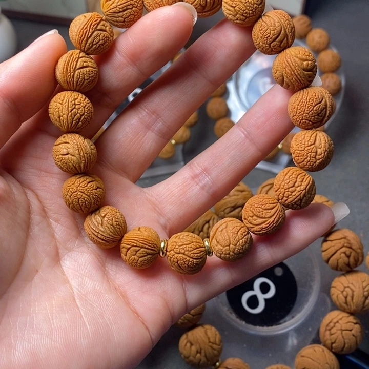 文玩核桃手串秦岭野生龙纹桃核13