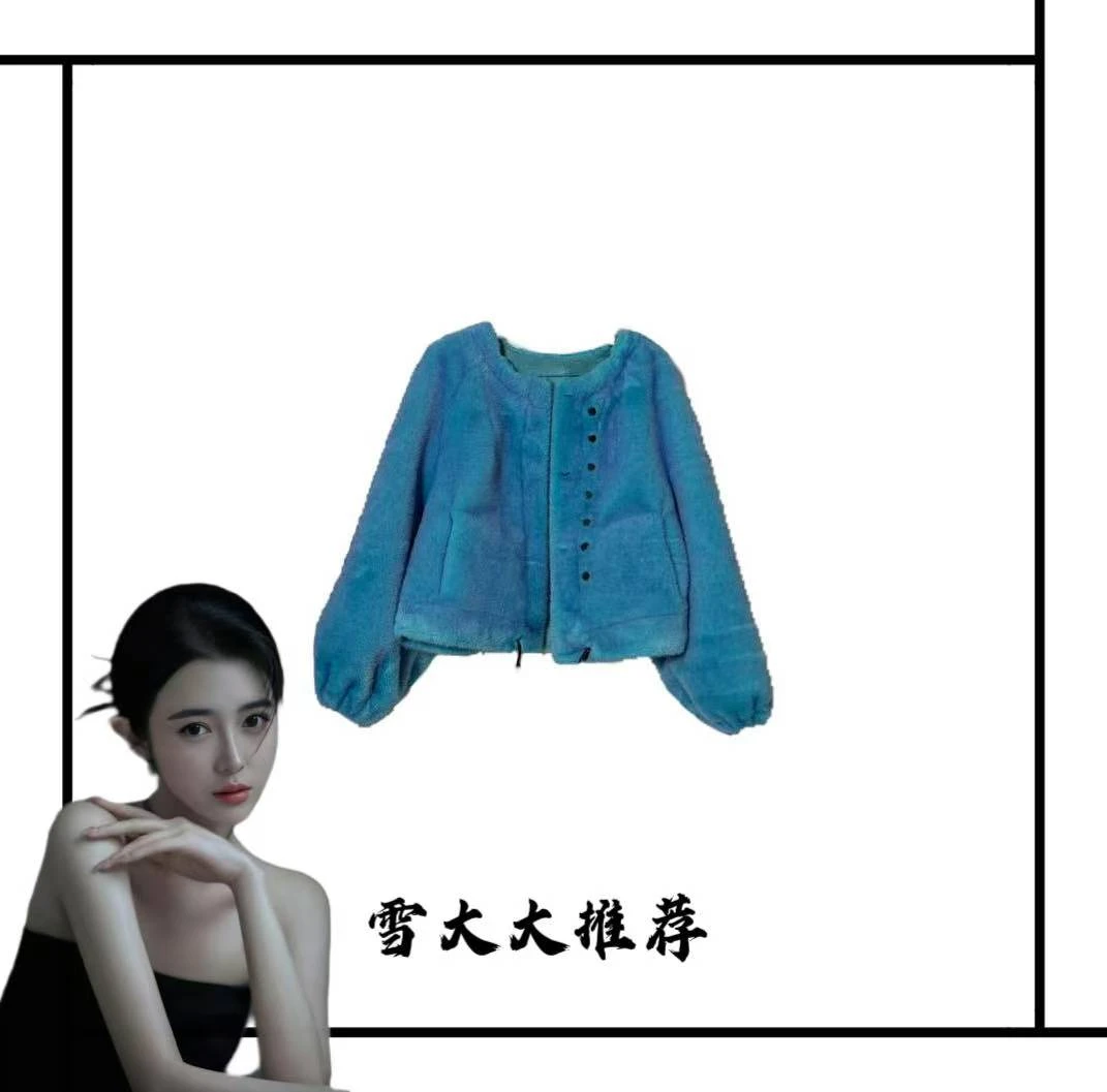 134雪大大女装轻奢外套秋冬LM