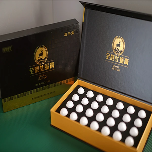 （2盒）全鹿膏全鹿丸鹿场直发动植物草本萃取真材实料 3g*28粒/盒