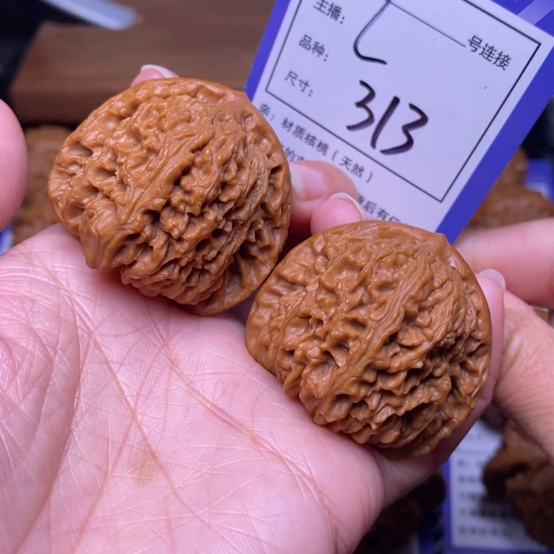 文玩核桃把件，42南疆石313