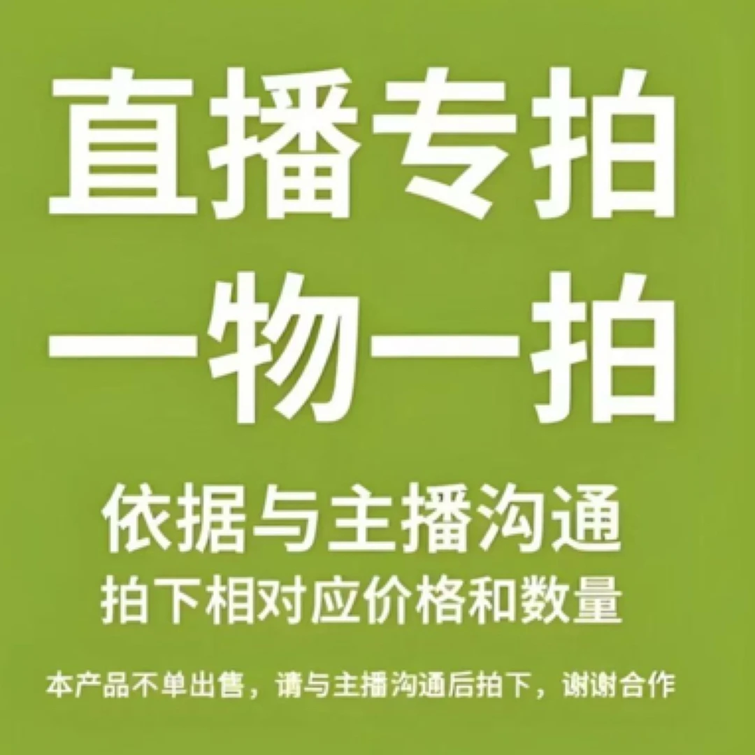 品种杜鹃室内外均可种植摆放