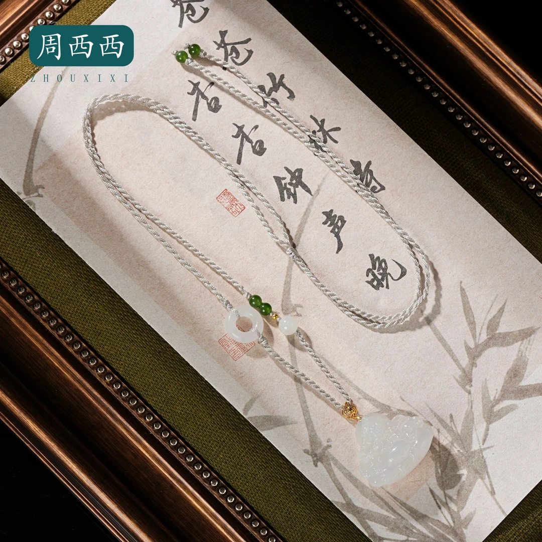 周西西精美珠宝和田玉18k白玉财神项链经典百搭多样性发货18678