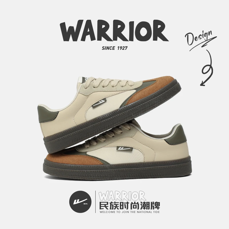 回力男鞋德训鞋男2025新款夏季百搭小众设计感帆布鞋厚底休闲板鞋