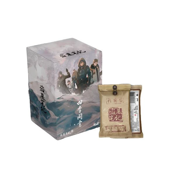 Hitcard【蜜茶】盗墓笔记 四季同书 收藏卡牌 【拆盒】