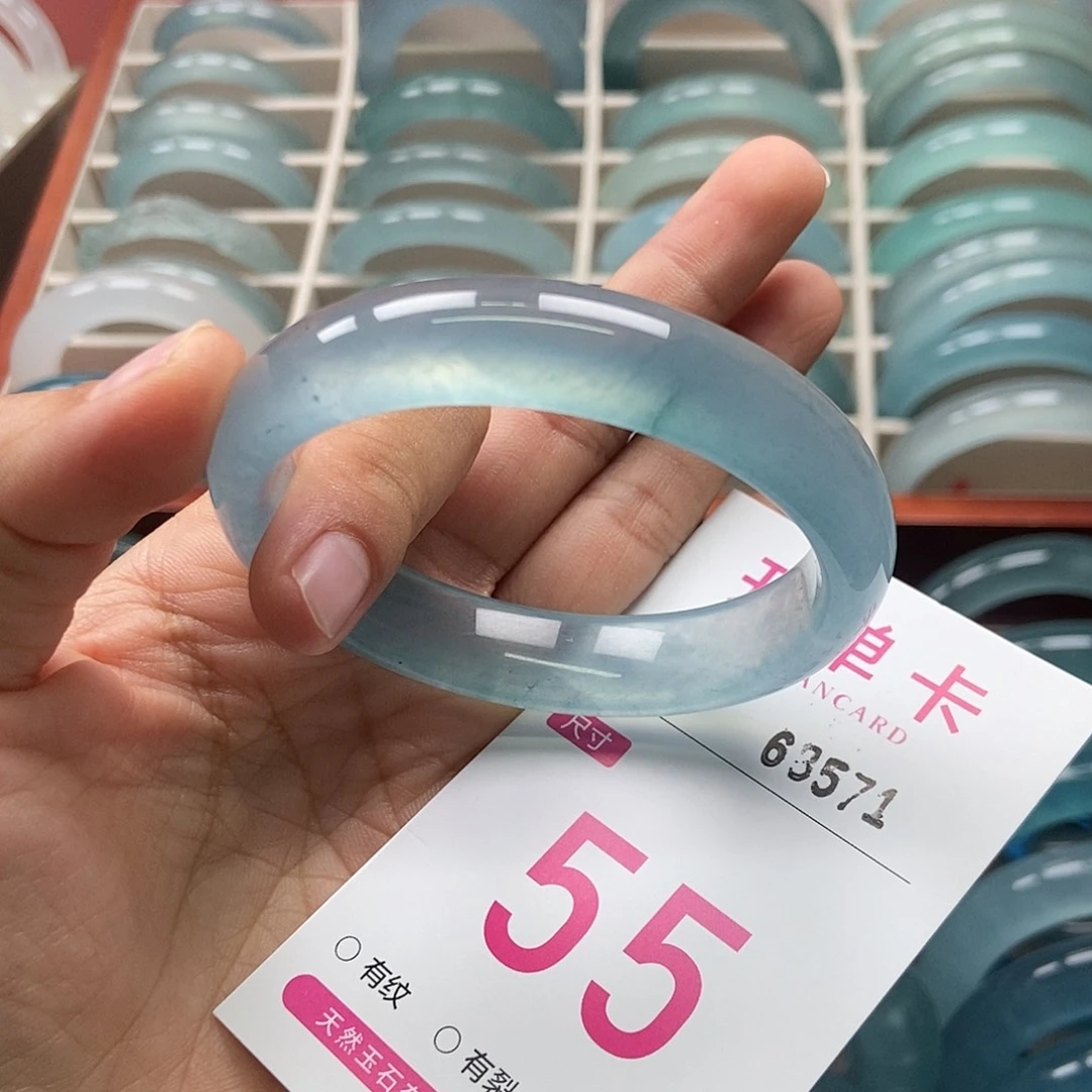 石英岩玉手镯未镶嵌