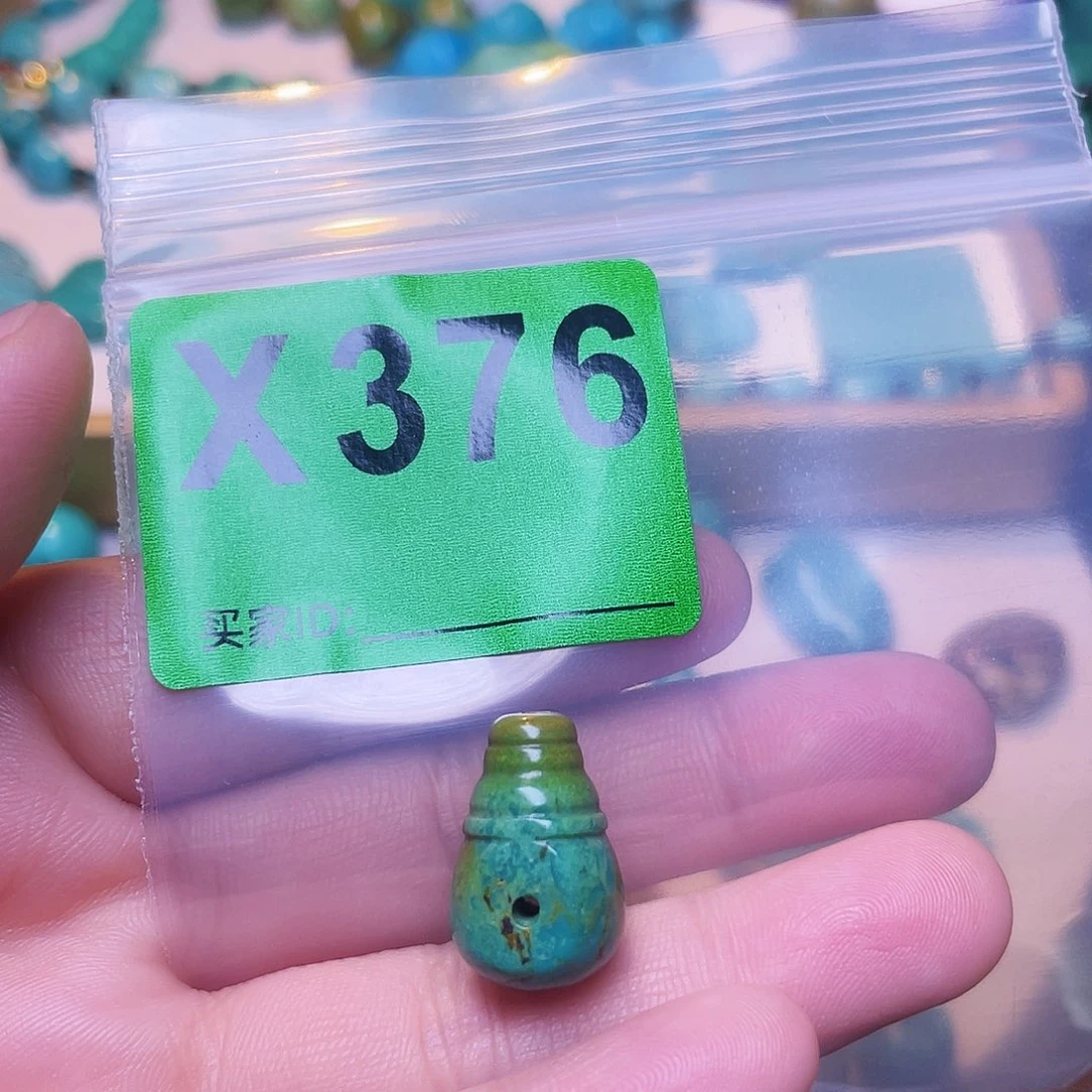 空竹粉丝专享十堰特色散珠
