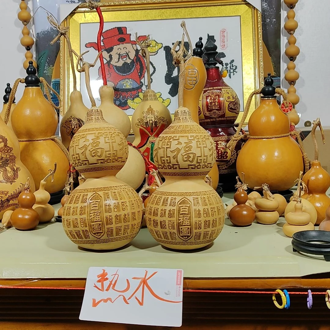 葫芦摆件葫芦摆件