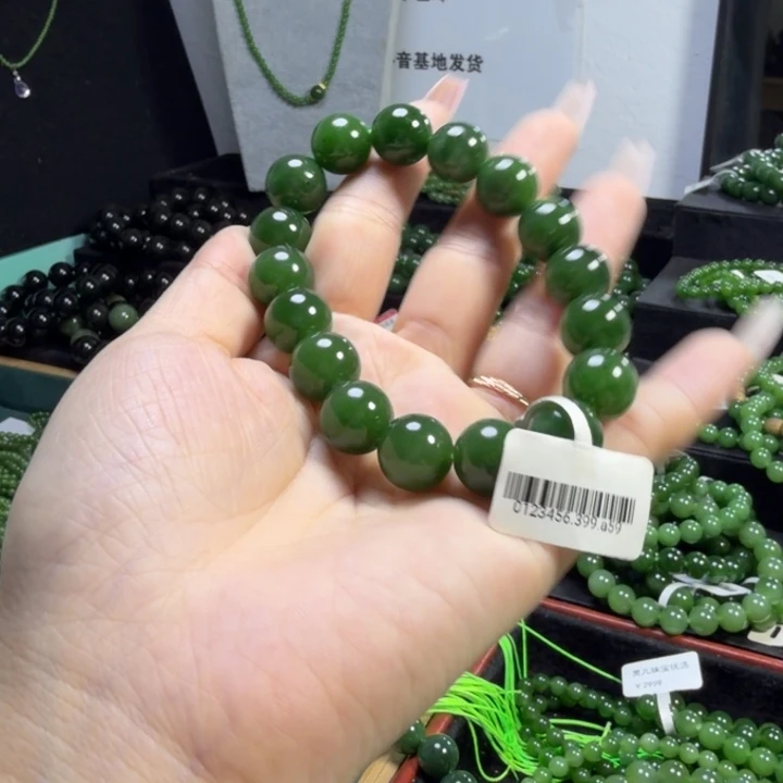 和田玉（碧玉）未镶嵌手链12