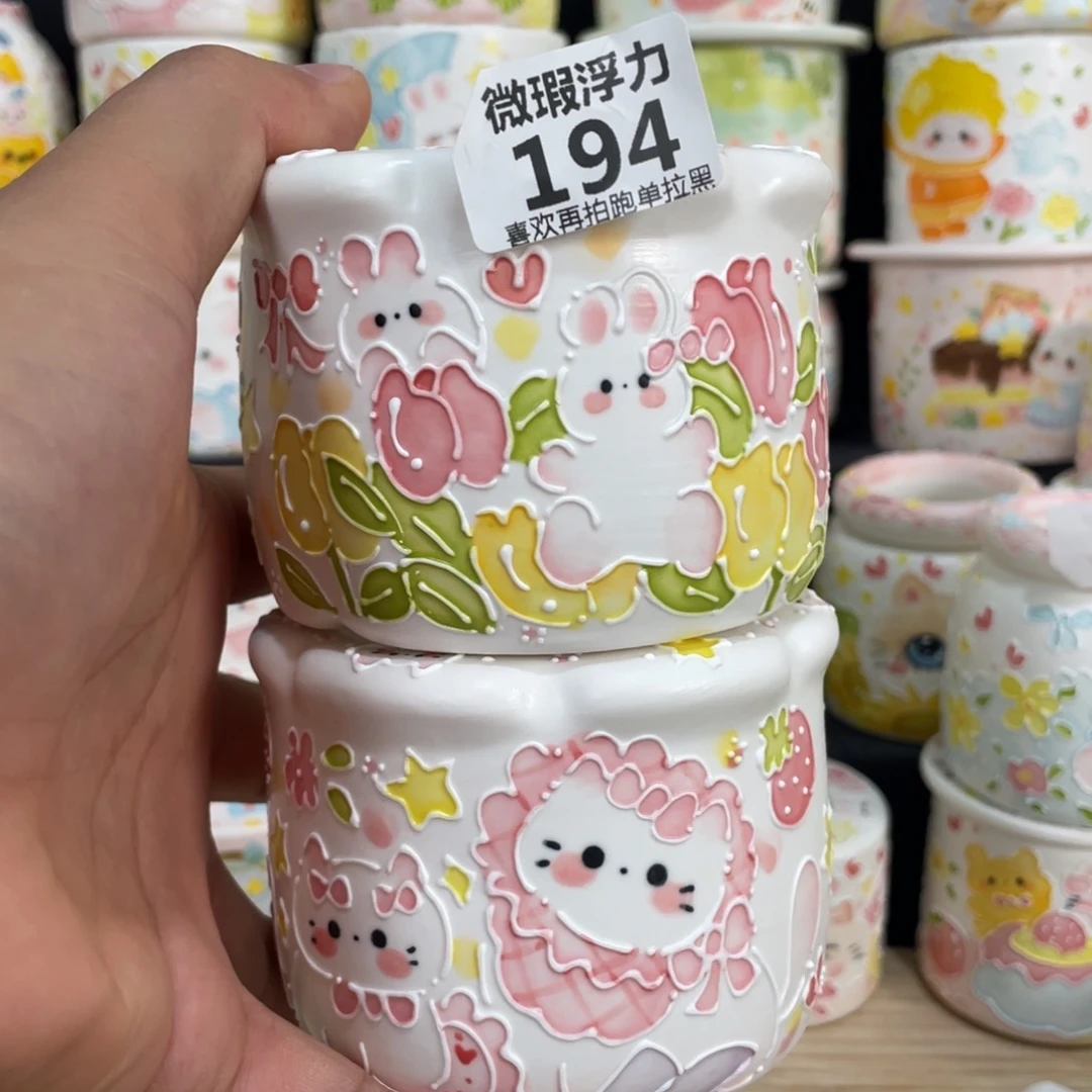 194 小嘟嘟嘟嘟嘟嘟