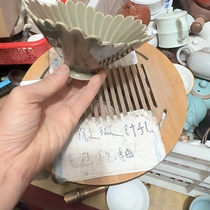 紫砂瑕疵介意勿扰哦