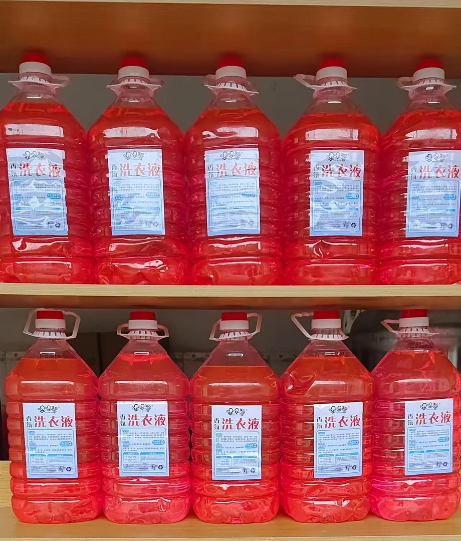 哚哚馨洗衣液大桶装家用浓缩去渍香氛散装香水手洗机洗胶布透明