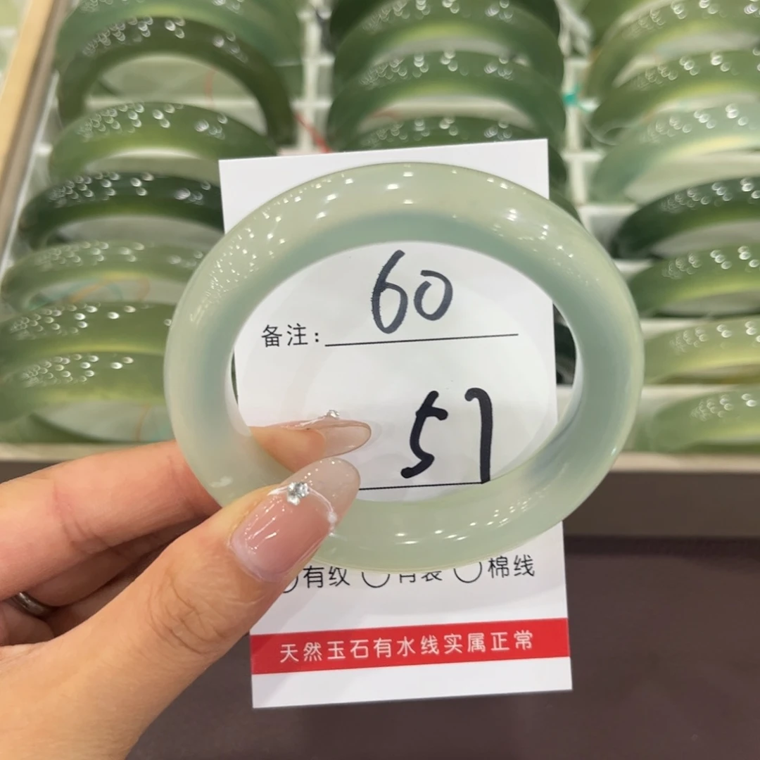 b***y蛇纹石玉未镶嵌手镯