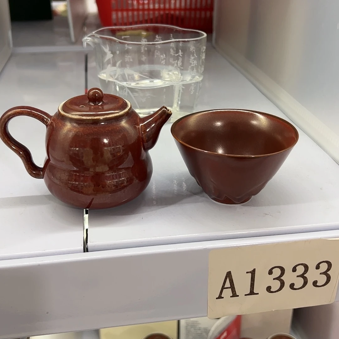 瓷片白**朵哈哈哈哈哈哈哈哈哈