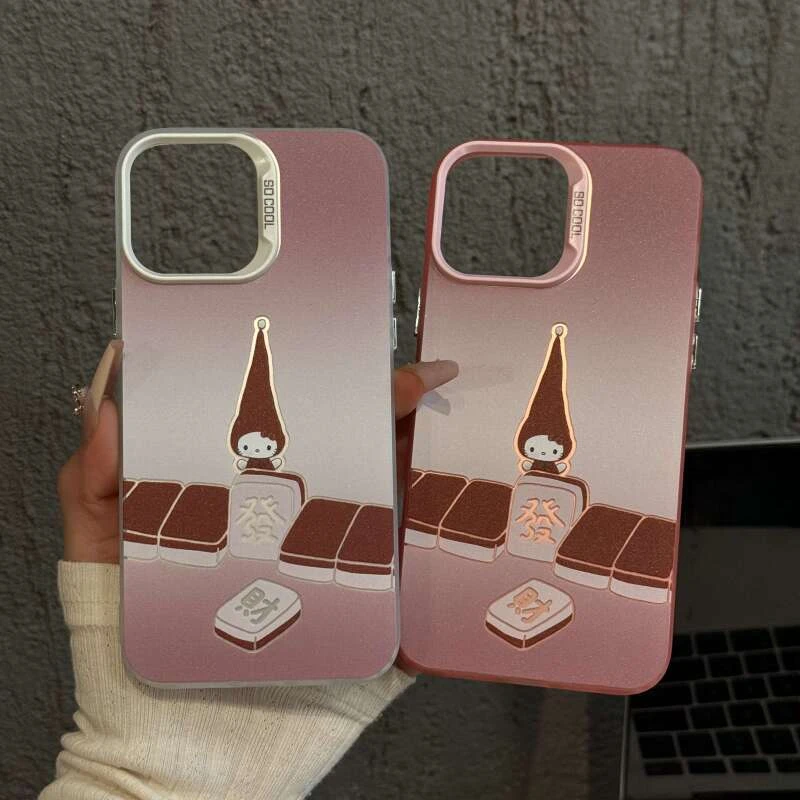 适用苹果16pro磨砂彩银手机壳oppo华为长帽子Kitty麻将新款小米15