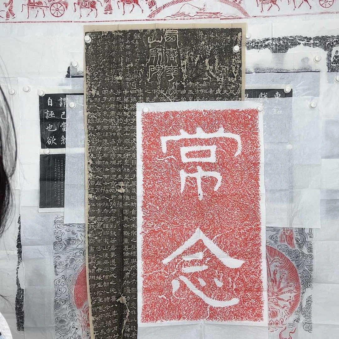 昌化石印石东****?888888888888