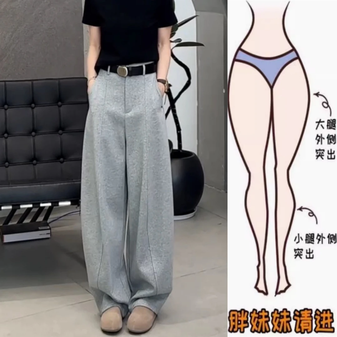 景倩妮高级感立体裁剪休闲裤女2025年早秋新款高腰显瘦宽松阔腿裤