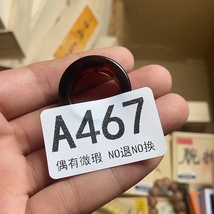牧***人瓷器定制链接链接