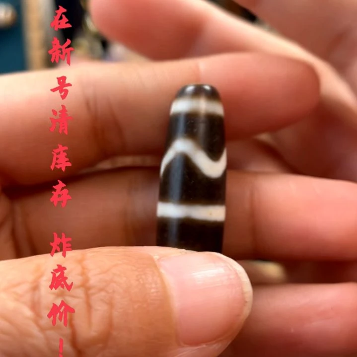 other其他（非贵金属类材质）