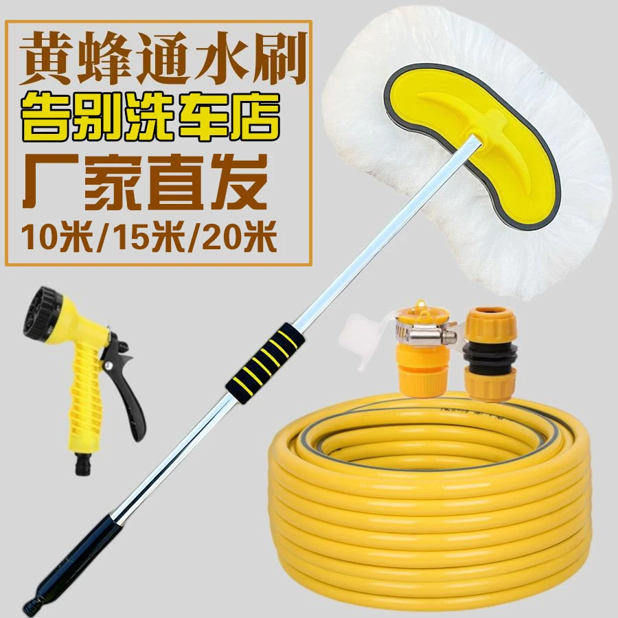 加厚通水洗车拖把车用刷车工具洗车静电神器清洗工具洗车静电拖把