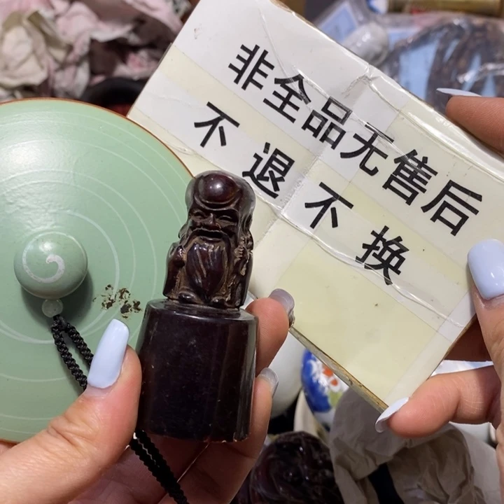 紫砂陶瓷艺术陶瓷艺术
